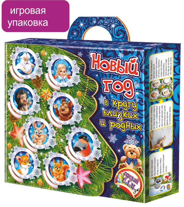 156 Сладкий подарок "НОВОГОДНЯЯ РАМКА" 156 Сладкий подарок "НОВОГОДНЯЯ РАМКА"