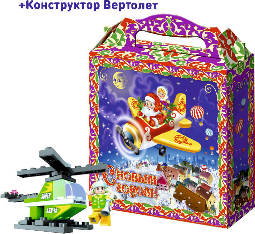 139 Новогодний подарок для ребенка "ОТ ВИНТА" 139 Новогодний подарок для ребенка "ОТ ВИНТА"