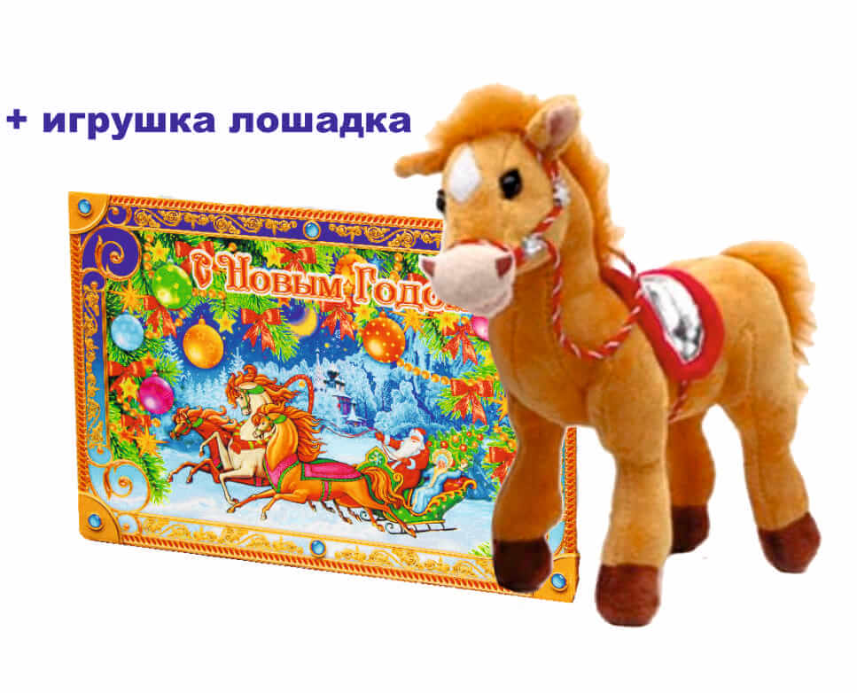 168 Новогодний набор конфет "ТРОЙКА" 168 Новогодний набор конфет "ТРОЙКА"